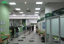 ZB strengthens capital position, plans banking consolidation