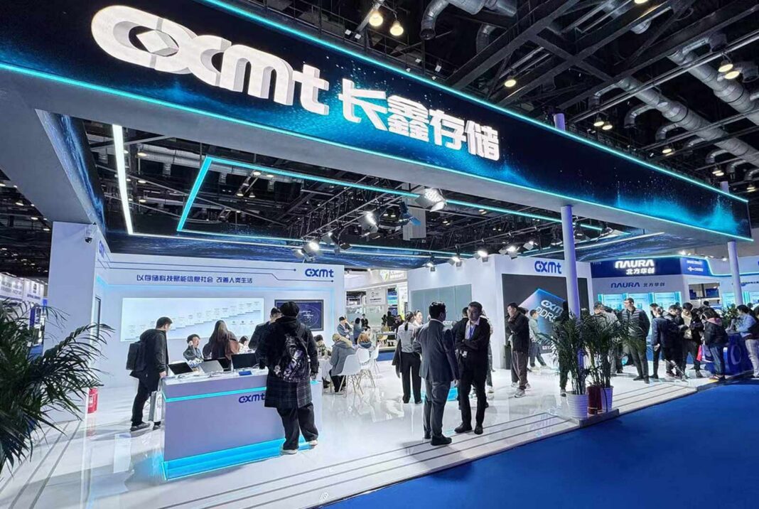 China memory chipmaker CXMT’s shares soar in a blockbuster share listing in Shanghai China memory chipmaker CXMT’s shares soar in a blockbuster share listing in Shanghai