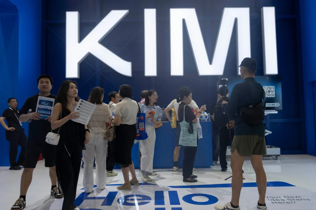 China’s new AI model halts new subscriptions as demand swamps capacity China’s new AI model halts new subscriptions as demand swamps capacity